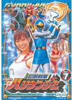 忍風戦隊ハリケンジャー vol.7