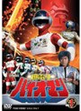 Ķ�ŻҥХ����ޥ� VOL.1