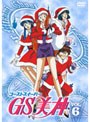  GS美神 VOL.6でDMMアフィリエイトツール