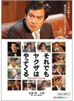����Ǥ�䥯���Ϥ�äƤ��� TWILIGHT FILE 4