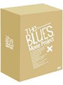 ザ・ブルース ムーヴィー・プロジェクト コンプリート DVDBOX 初回限定生産