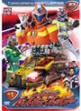  トミカヒーロー レスキューファイアー VOL.1でDMMアフィリエイトツール