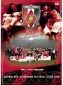 浦和レッズ イヤー DVD 2003
