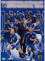 FIFA コンフェデレーションズカップ・ドイツ 日本代表活躍の軌跡