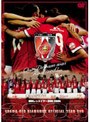  JリーグオフィシャルDVD 浦和レッズ 2005イヤーDVDでDMMアフィリエイトツール