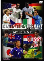 ロード トゥ ドイツ 出場全32カ国予選ハイライト集 3