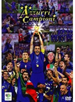 2006 FIFA ワールドカップドイツ オフィシャルライセンスDVD 大会チャンピオン 優勝への軌
