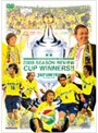  JリーグオフィシャルDVD ジェフユナイテッド市原・千葉 2006シーズンレビューでDMMアフィリエイトツール