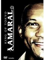 KING OF TOKYO AMARAL