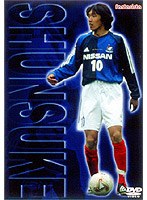 SHUNSUKE!