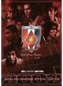 Jリーグ オフィシャル DVD 浦和レッズ イヤー DVD 2002