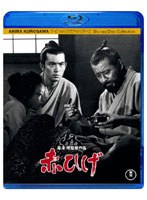 【予約】赤ひげ (ブルーレイディスク)