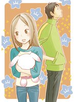 【クリックで詳細表示】うさぎドロップ 第1巻 (ブルーレイディスク)