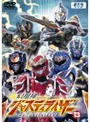 幻星神 ジャスティライザー Vol.13