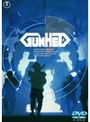  ガンヘッドでDMMアフィリエイトツール