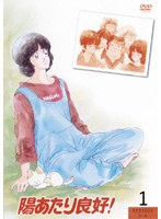 �ۤ������ɹ��� Vol.6