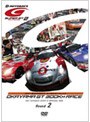 SUPER GT 2007 ROUND2 岡山国際サーキット