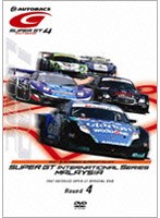 SUPER GT 2007 ROUND4 セパンサーキット