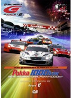 SUPER GT 2007 ROUND6 鈴鹿サーキット