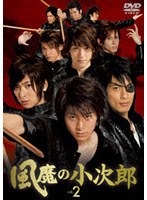 ����ξ���Ϻ Vol.2