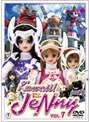 Kawaii！JeNny VOL.7でDMMアフィリエイトツール