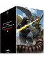 ゴジラ DVDコレクション 2