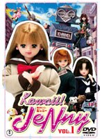 Kawaii��JeNny VOL.1