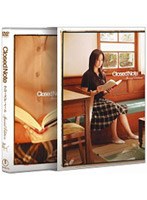 【クリックで詳細表示】Closed Note クローズド・ノート スペシャル・エディション(2枚組)