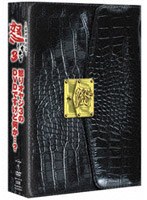 �{��I���W�R�̂c�u�c�ł����ǉ����c�H[TDV-18277D][DVD]