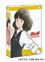  タッチ DVD COLLECTION 2 （6枚組）でDMMアフィリエイトツール