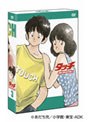 タッチ DVD COLLECTION 3 （5枚組）