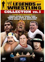 【クリックで詳細表示】WWE レジェンド・オブ・レスリング VOL.1
