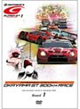SUPER GT 2009 ROUND1 岡山国際サーキット