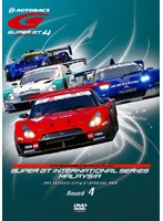 【予約】SUPER GT 2009 ROUND4 セパンサーキット