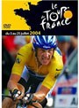 ツール・ド・フランス 2004