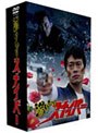 湯けむりスナイパー DVD-BOX （5枚組）