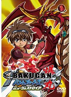 爆丸 バトルブローラーズ ニューヴェストロイア Vol.1