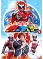  超星神グランセイザー Vol.1でDMMアフィリエイトツール