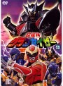  超星神グランセイザー Vol.11でDMMアフィリエイトツール