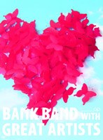 【クリックでお店のこの商品のページへ】ap bank fes’10/Bank Band with Great Artists