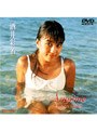  日テレジェニック’98 酒井彩名 AnytimeでDMMアフィリエイトツール