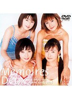 メモワール・ドゥー 日テレジェニック2000 オフィシャルヒストリー/眞鍋かをり