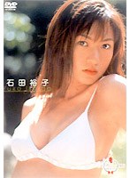 �ߥ��ޥ����� 2002 ����͵��