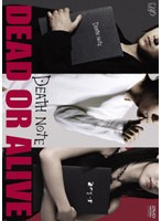 DEATH NOTE DEAD OR ALIVE ~映画「デスノート」をアシストする特別DVD~