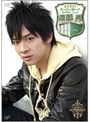  JUNONスーパーボーイ・コンテスト Vol.21 渡部秀でDMMアフィリエイトツール