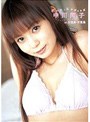 �����ƻ�/Beach Angels �ӡ������󥸥��륺 �����ƻ� in �г����������