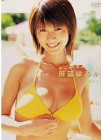 Beach Angels �r�[�`�G���W�F���Y �c�ӂ͂邩 in �T���C[VPBF-15214][DVD]