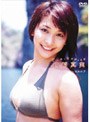 Beach Angels �ӡ������󥸥��륺 ���꿿�� in ����˥�/���꿿��
