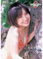 ミスマガジン2009 佐武宇綺