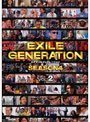 EXILE GENERATION SEASON4 VOL.2